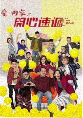 恶人传 韩国电影 封面